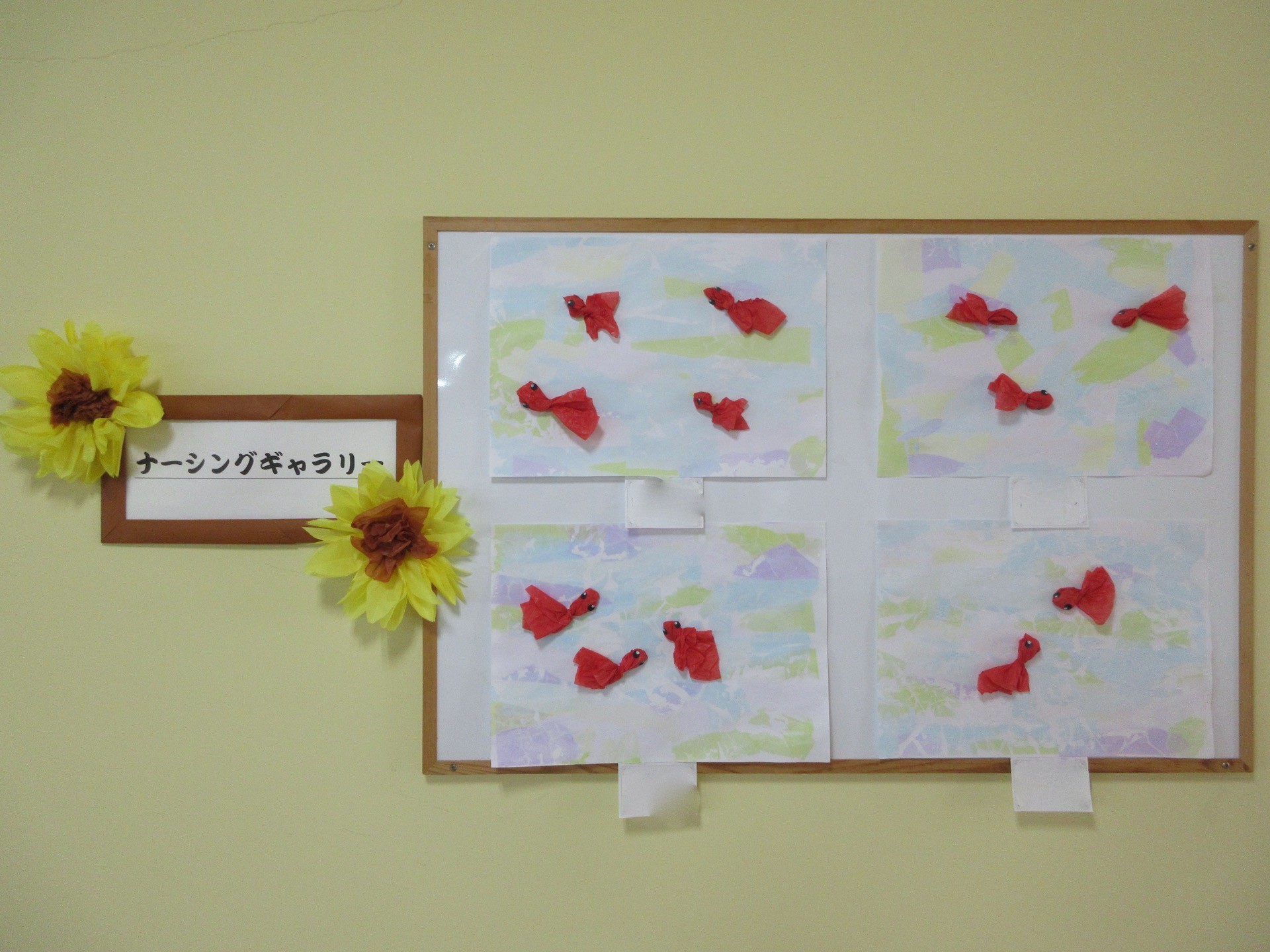 3ce7e0cfa94a528601133b377f3e8727-1753946000.jpeg
