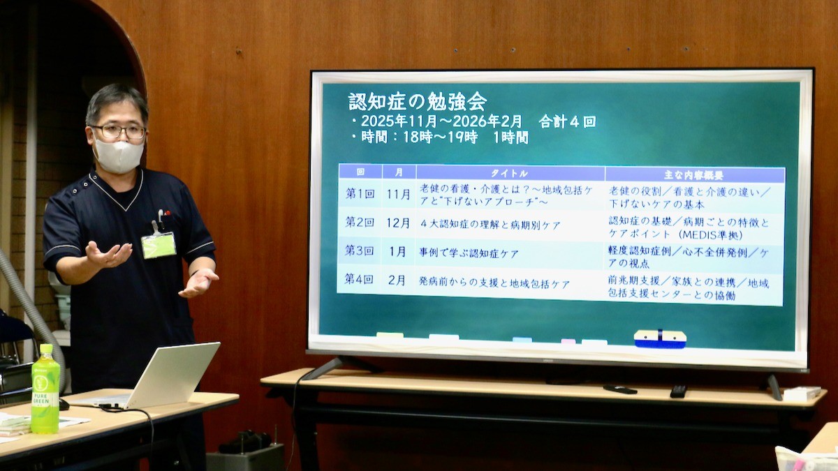 bff40c8bc88b7e535e164e025112018f-1766028177.jpeg bff40c8bc88b7e535e164e025112018f-1766028177.jpeg