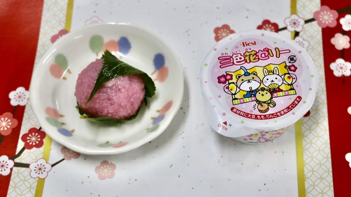 2bcf583302a6c12cffd4345ad926b997-1772507693.jpeg 2bcf583302a6c12cffd4345ad926b997-1772507693.jpeg