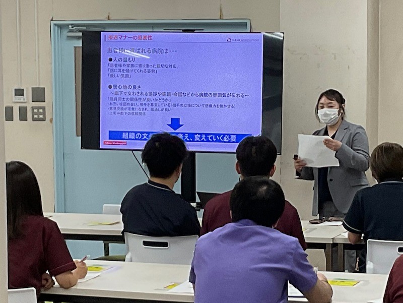 接遇研修会を開催しました。