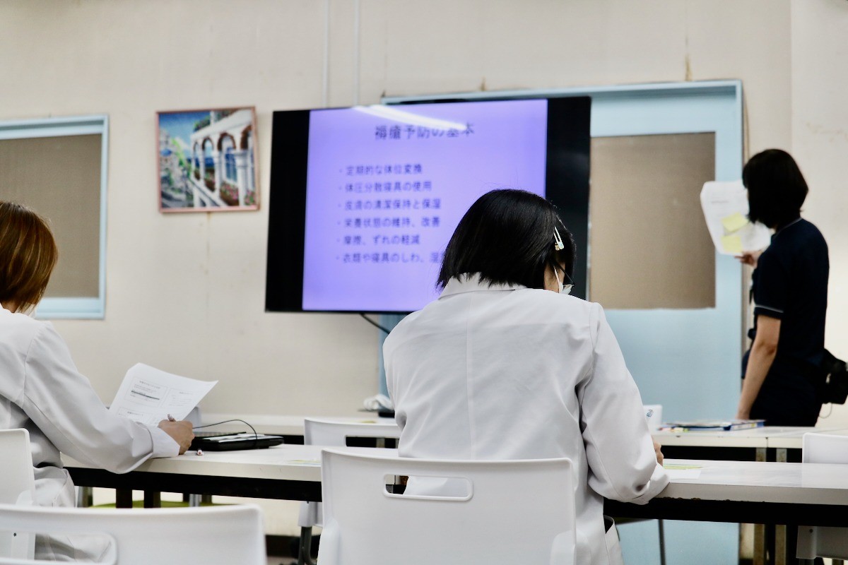 褥瘡栄養委員会主催 勉強会開催報告