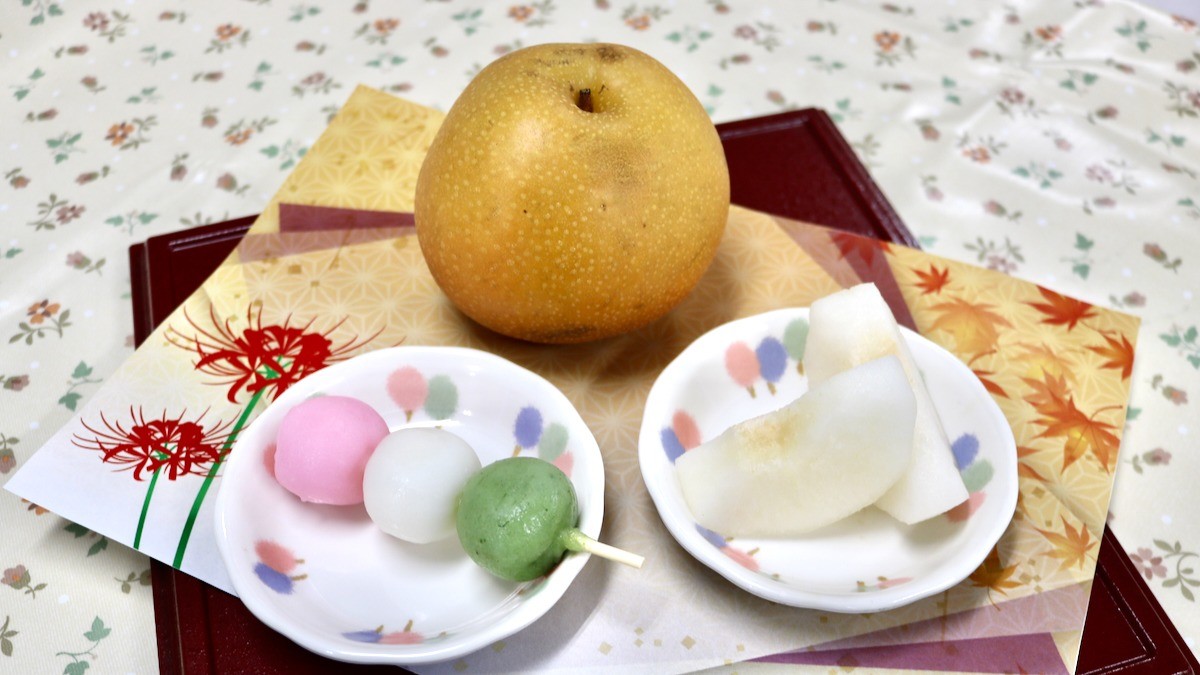 秋の彼岸