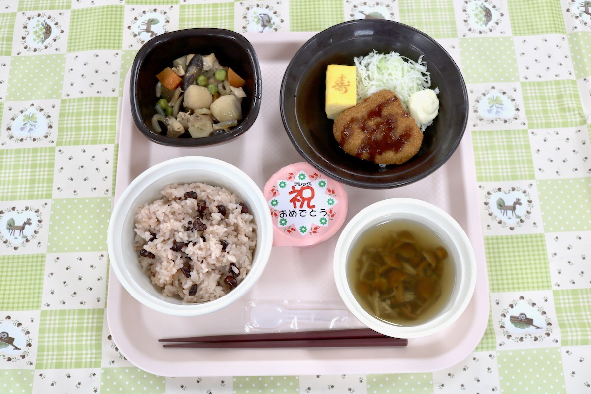 9月15日の「敬老の日　行事食メニュー」