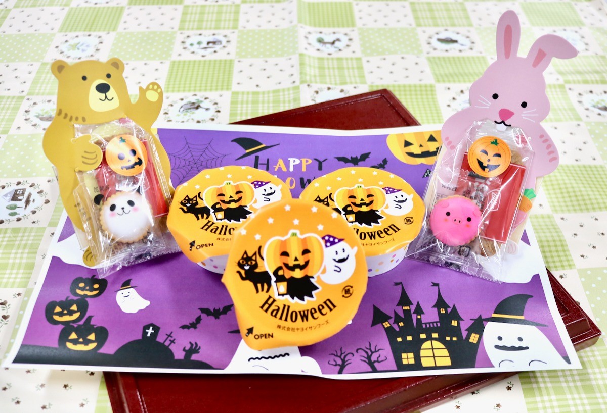 ハロウィン行事食（デザート）　メニュー