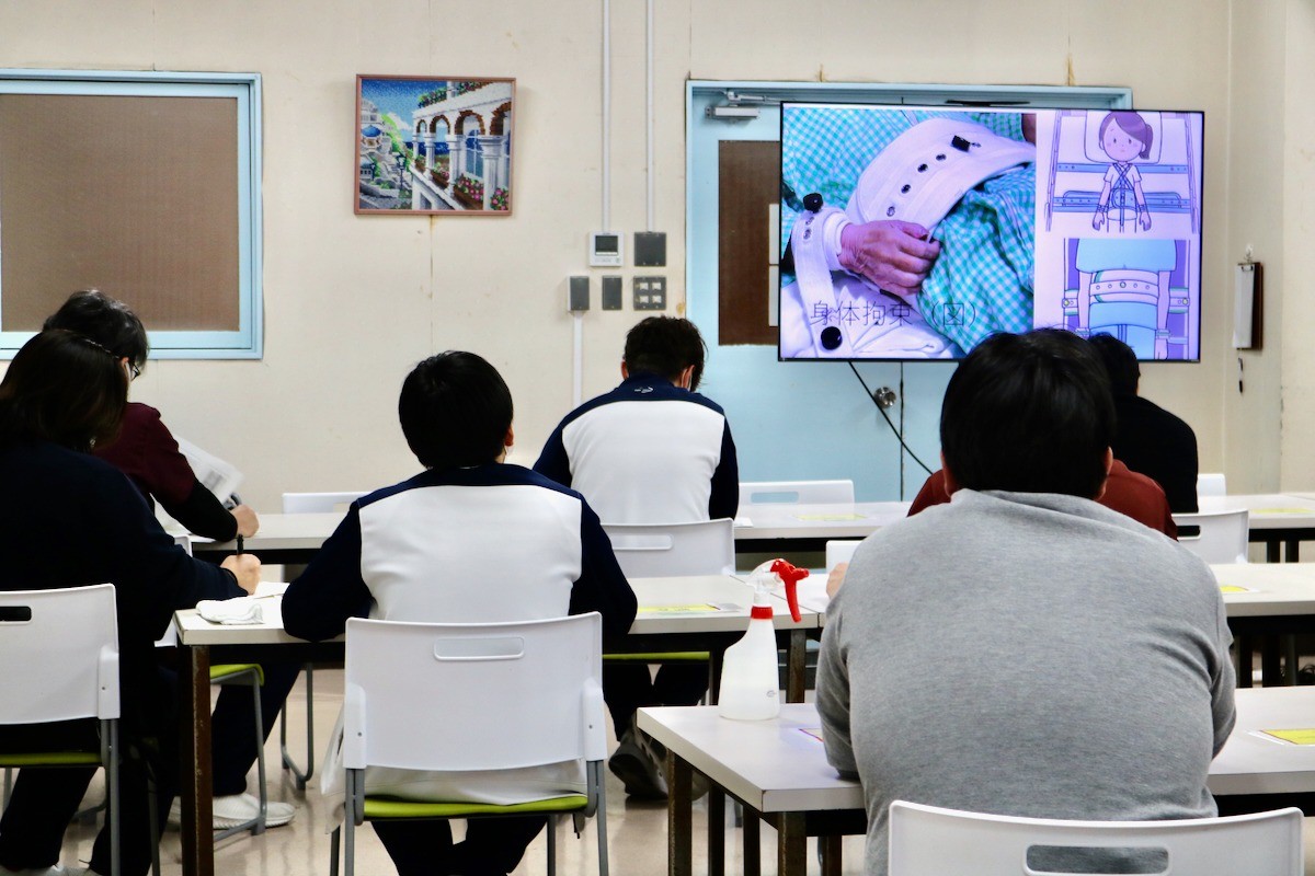 身体拘束による二次障害をテーマに講習を行いました