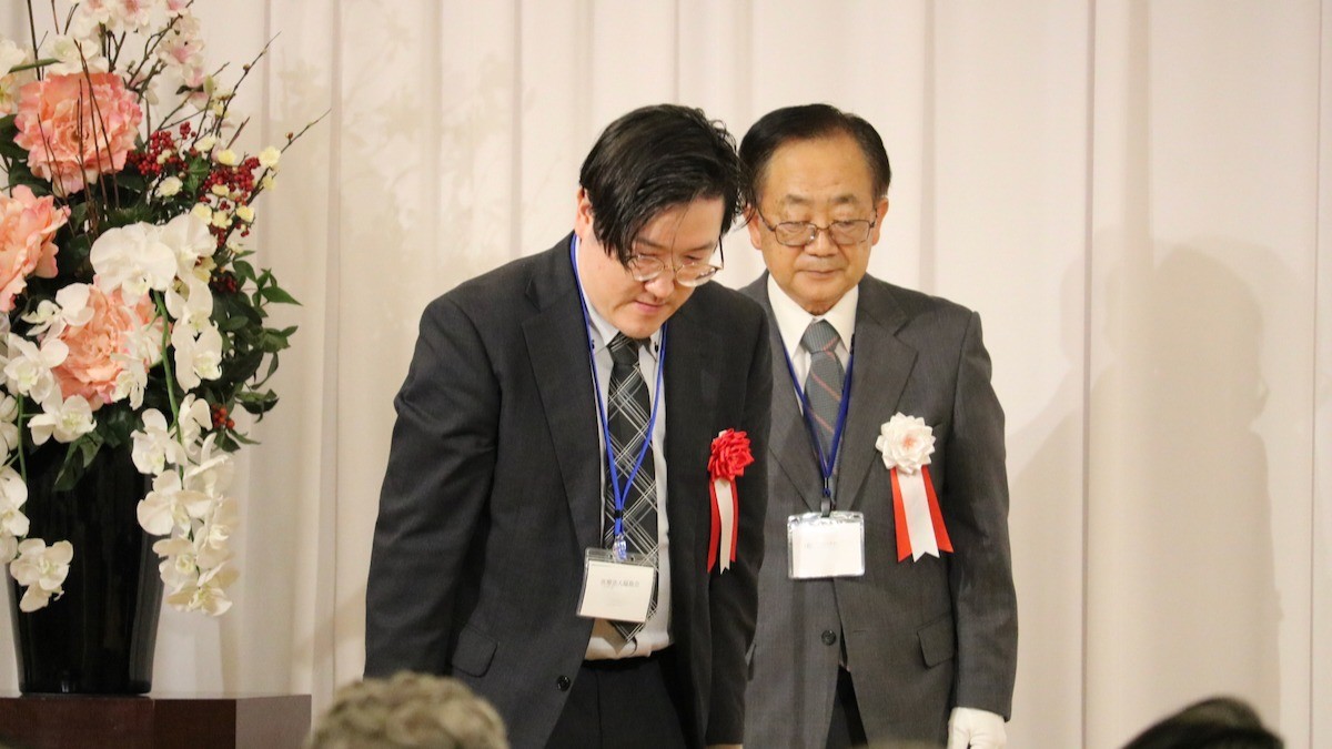 優良普及啓発活動事業所　表彰式